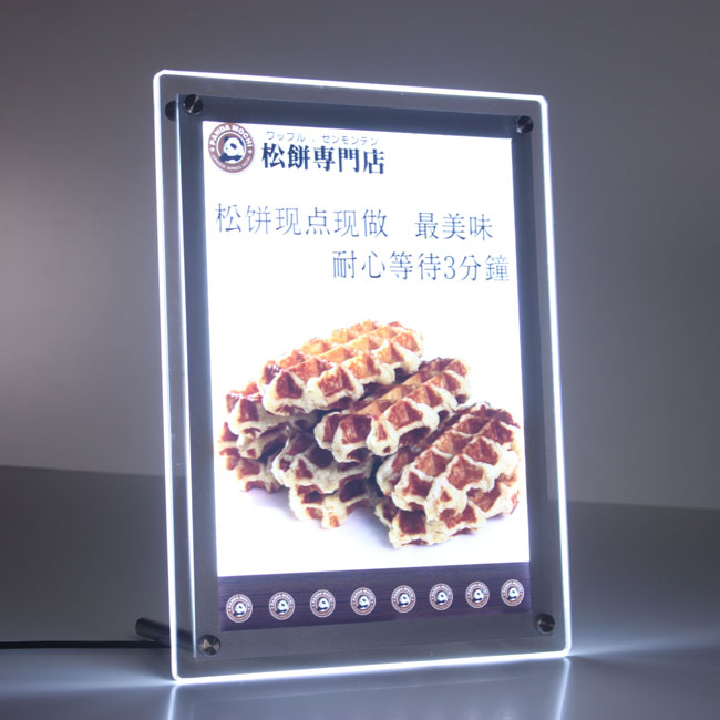 A4 illuminated sign frame,